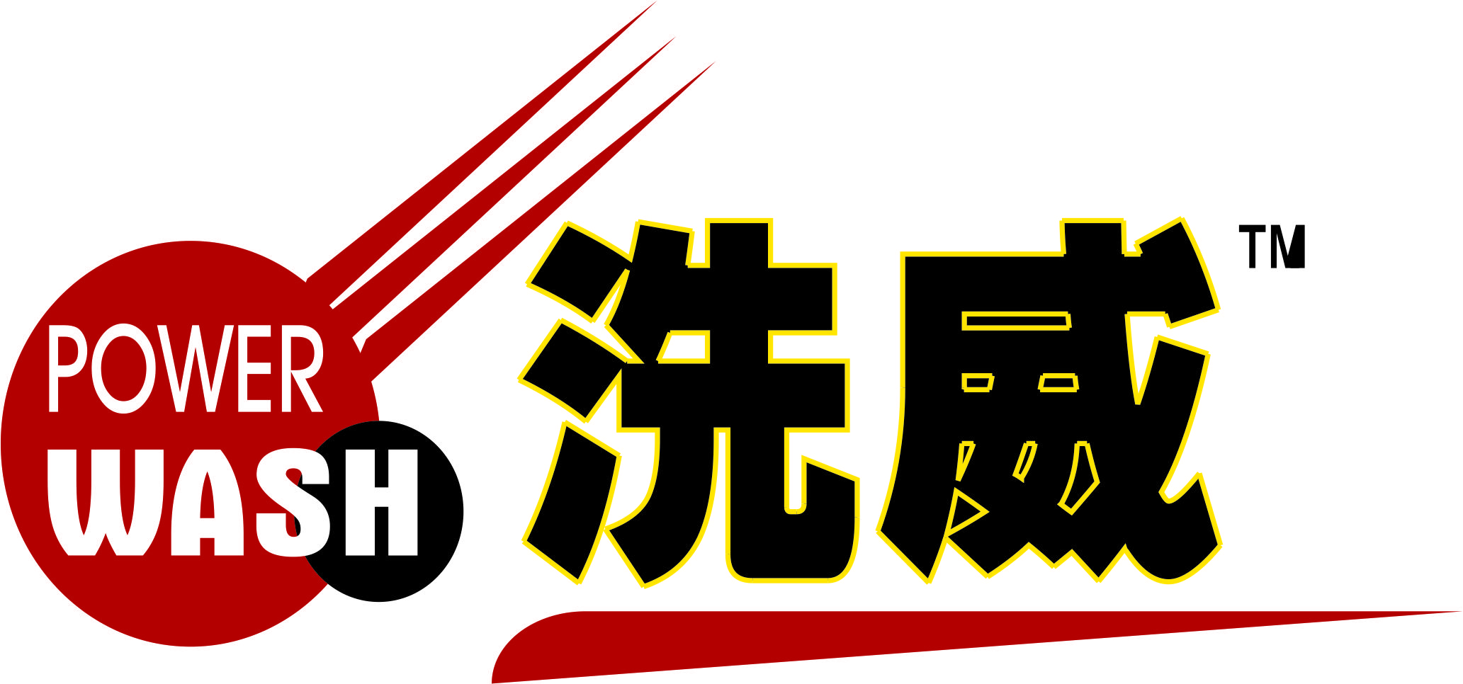 EVER DEPENDUP CO., LTD.