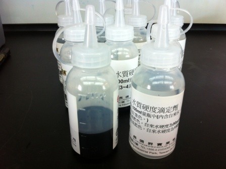 Reagent Image 2