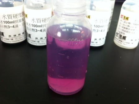 Reddish-purple Sample