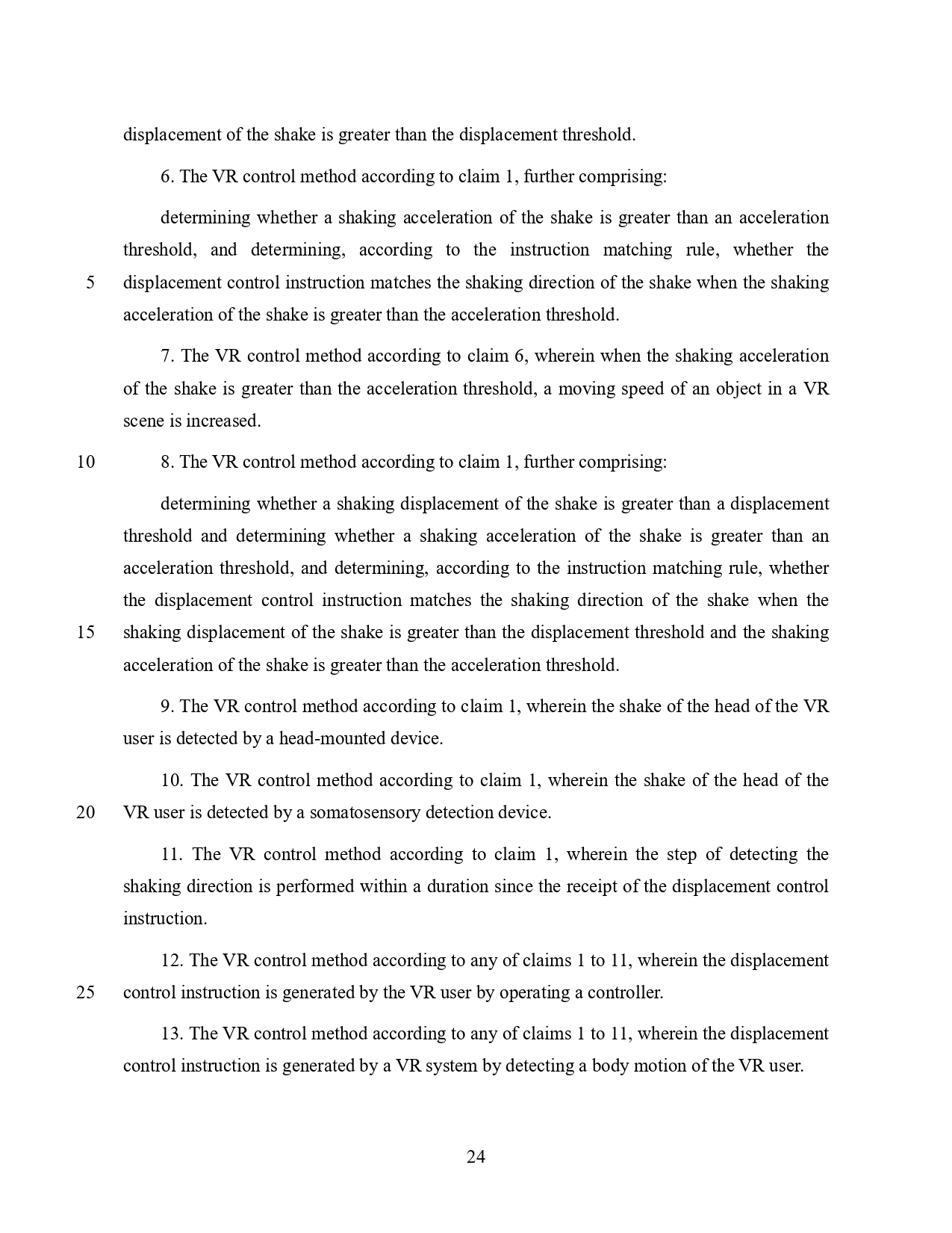 p211878-1pct-usi_p51.jpg