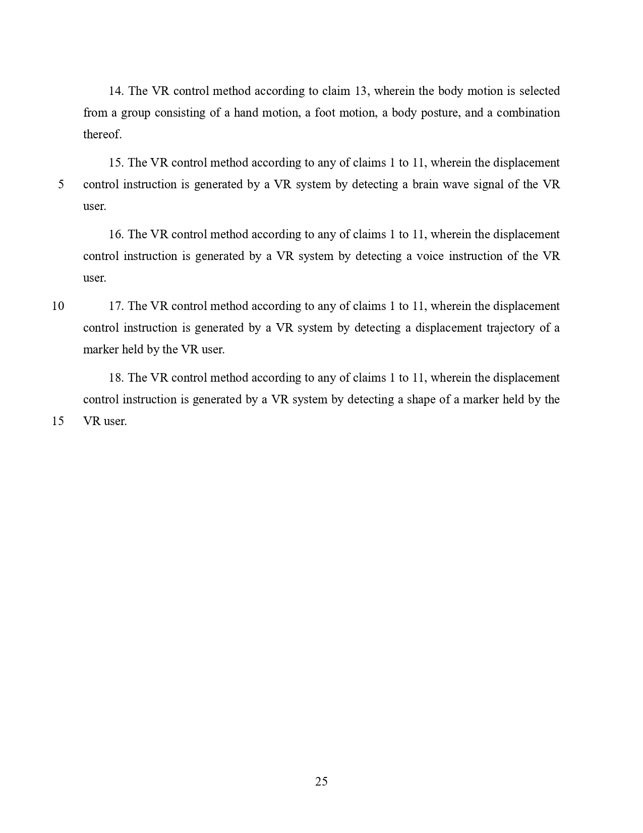 p211878-1pct-usi_p52.jpg
